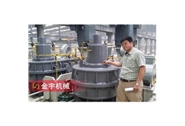 軋機A680減速機使用現場