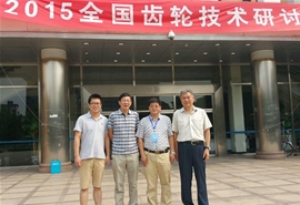 合影