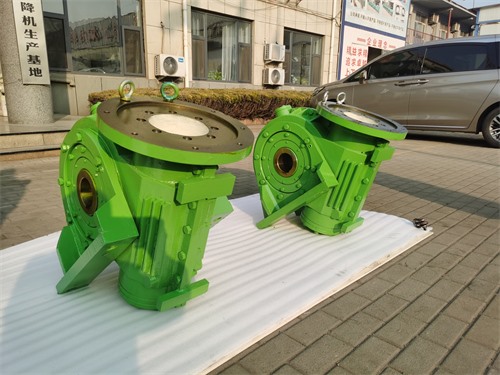 轎車輪胎硫化機減速機